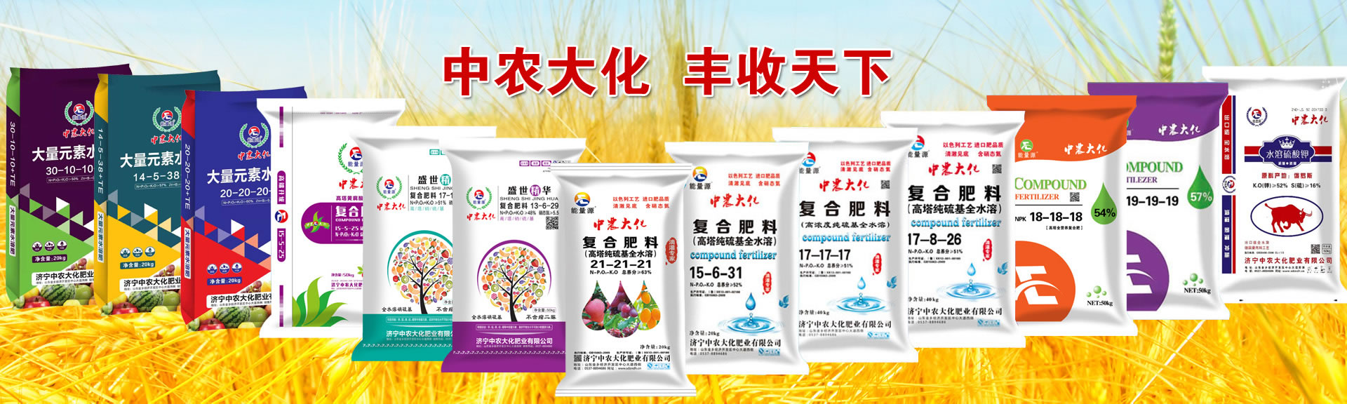 PC端幻燈二