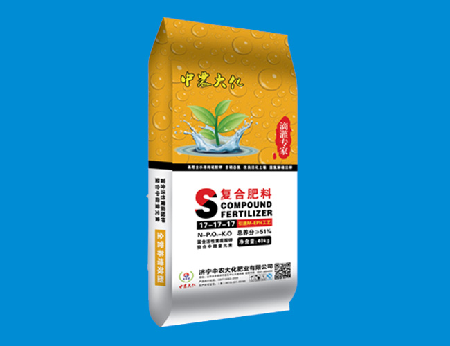 農(nóng)化服務(wù)如何促進肥料產(chǎn)業(yè)發(fā)展？